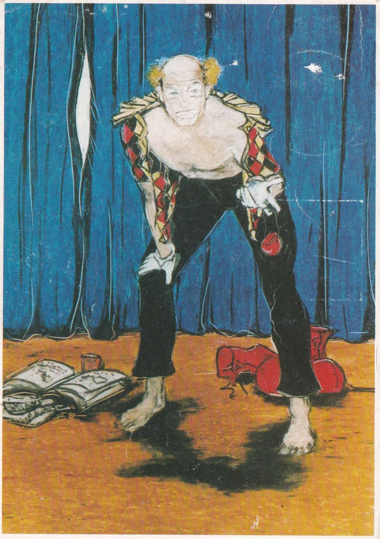 Meine Güte, hinter dem Vorhang 2 Meine Güte, hinter dem Vorhang 2